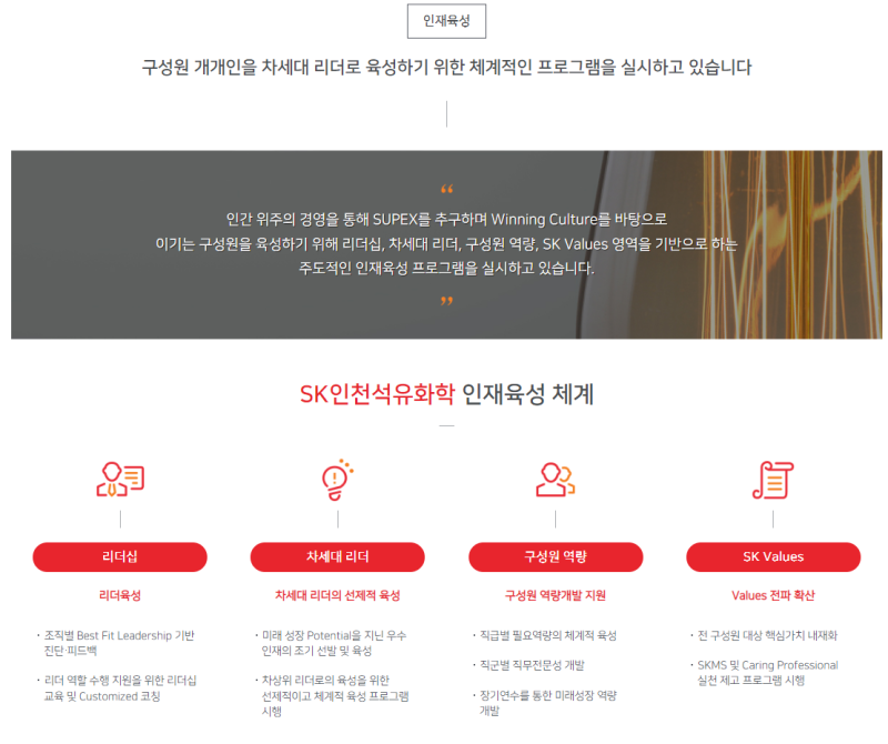 thumbnail 1775114537540 잡코리아 채용 자소서첨삭 자기소개서컨설팅 취업 이력서 자소서문항 자기소개서항목 자소서예시 합격자소서 채용공고 자소서첨삭 자기소개서첨삭 자소서예시 자소서항목 자기소개서문항 합격자소서